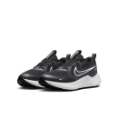 NIke vaikiški kedai juodi